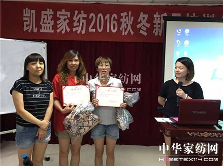 ������ؾ�Ӣ�R������ϵ�＾�l(f��)չ��