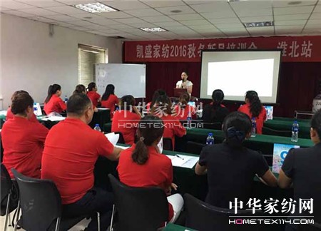 ������ؾ�Ӣ�R������ϵ�＾�l(f��)չ��