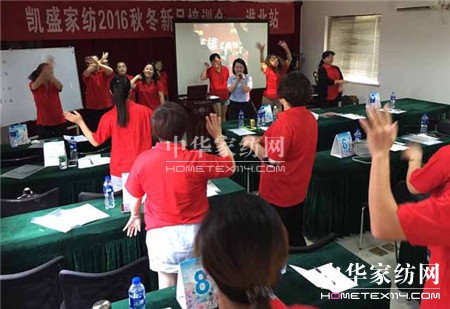 ������ؾ�Ӣ�R������ϵ�＾�l(f��)չ��