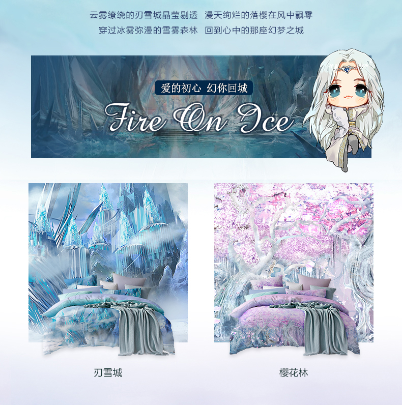 �ûʼҼ����غ���ѩ�ǡ�����s���ѻ��֡�