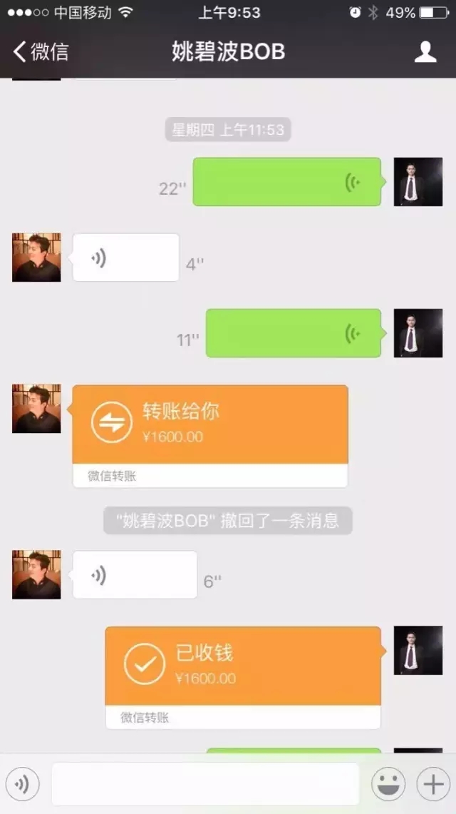 ����Ҽ��������벻�����ゃ߀���@�ӵ��I(m��i)����?!