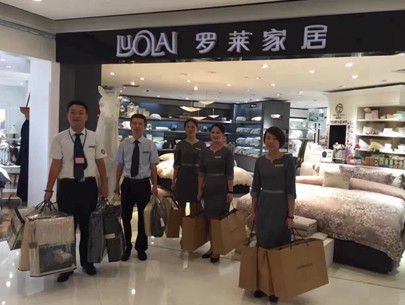 G20���H�I(m��i)�� ��Ό��_�R�a(ch��n)Ʒ���Ъ����