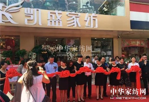 �Pʢ�Ҽ����(y��ng)�Ҿ������^ʢ���_(k��i)�I(y��)�����ʼ�������ȫ��