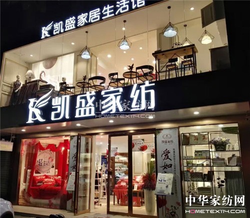 �Pʢ�Ҽ����(y��ng)�Ҿ������^ʢ���_(k��i)�I(y��)�����ʼ�������ȫ��