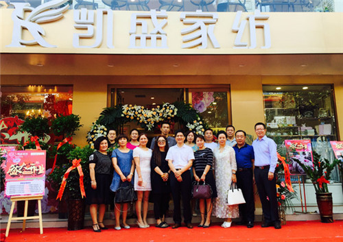 �Pʢ�Ҽ����(y��ng)�Ҿ������^ʢ���_(k��i)�I(y��)�����ʼ�������ȫ��