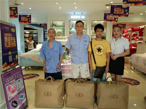 �Pʢ�Ҽ����(y��ng)���(y��ng)�꣺������Ş�������b�����_(k��i)�I(y��)