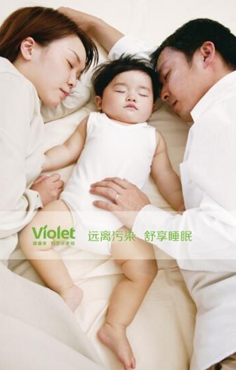 ��+��ů����о�����gϲ�������_�m����˯�����W(xu��)