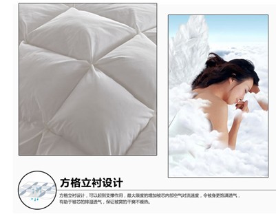 ��+��ů����о�����gϲ�������_�m����˯�����W(xu��)