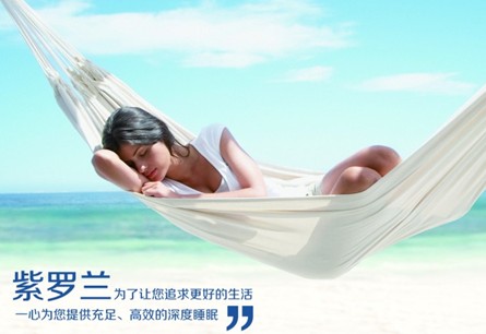 ��+��ů����о�����gϲ�������_�m����˯�����W(xu��)