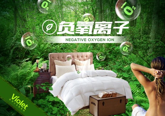 ���_�m�Ҽ���ɭ��������˯�ߡ����C���Сɭ��