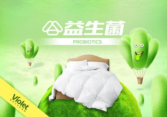 ���_�m�Ҽ��Ƽ����ڄ�(chu��ng  )����ӭ��(l��i)���C