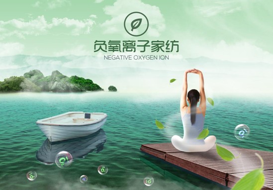 ���_�m�Ҽ��Ƽ����ڄ�(chu��ng  )����ӭ��(l��i)���C