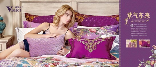 ���_�m�Ҽ��Ƽ����ڄ�(chu��ng  )����ӭ��(l��i)���C