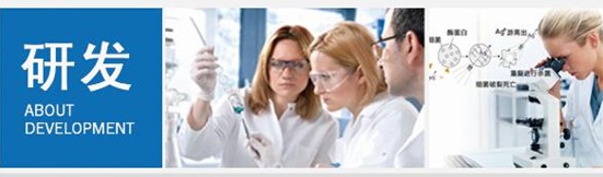 �ܽ^���f(w��n)���x(ch��ng)�����x���_�m���C�Ҽ�