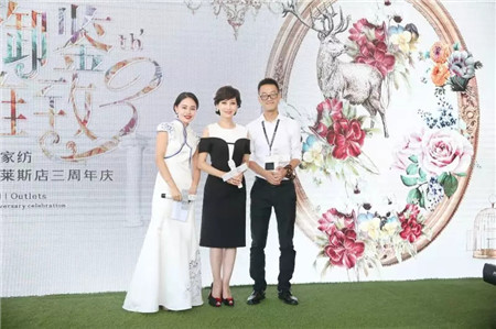 �w��֥�@�G���಩��Ҽ�����ɼ���W���R˹��(zhu��n)�u(m��i)��������F��(ch��ng)