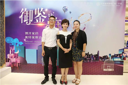 �w��֥�@�G���಩��Ҽ�����ɼ���W���R˹��(zhu��n)�u(m��i)��������F��(ch��ng)