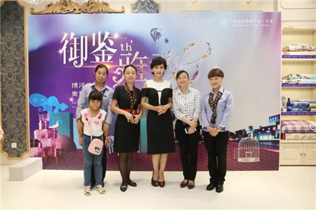 �w��֥�@�G���಩��Ҽ�����ɼ���W���R˹��(zhu��n)�u(m��i)��������F��(ch��ng)