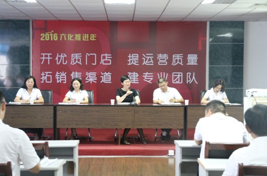 �L(ch��ng)����˾�ļ��Ȅ�(d��ng)�T���(hu�� )���^��100����Ч�����