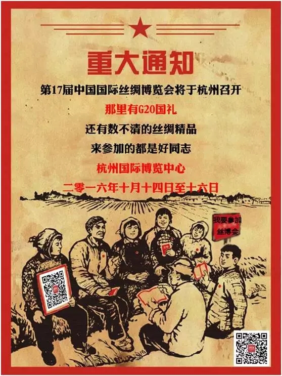 ���M���^(gu��n)�z����(hu�� )���w�G20����(ch��ng)�^�������S���ܛ](m��i)�е���һ��z�I