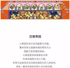 �l(shu��)��(hu�� )�ǵ�һ���Ї��Đ�(��i)�R������(l��i)�A�y���@���Ұ���