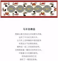 �l(shu��)��(hu�� )�ǵ�һ���Ї��Đ�(��i)�R������(l��i)�A�y���@���Ұ���