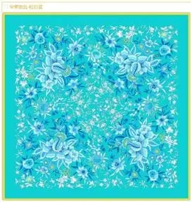 �l(shu��)��(hu�� )�ǵ�һ���Ї��Đ�(��i)�R������(l��i)�A�y���@���Ұ���