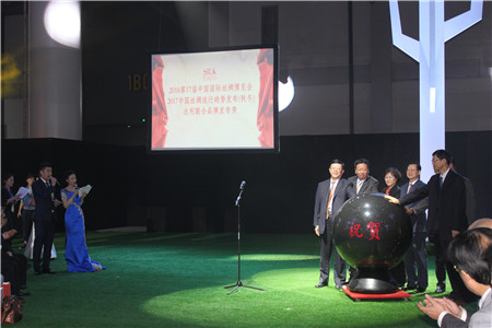 2016�Ї����H�z�I���[��(hu�� )�ں���ʒɽ���H���[����¡���e�k