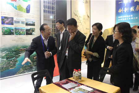 2016�Ї����H�z�I���[��(hu�� )�ں���ʒɽ���H���[����¡���e�k