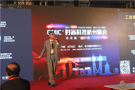 2016�Ї����H�z�I���[��(hu�� )�ں���ʒɽ���H���[����¡���e�k