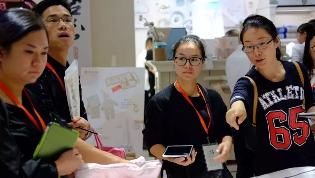 ����Ҽ������_����2017���Ķ�؛��(hu�� )�A�M(m��n)��Ļ