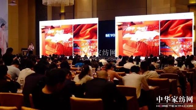 ����Ҽ������_����2017���Ķ�؛��(hu�� )�A�M(m��n)��Ļ