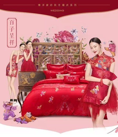 ����Ҽ��ѡ��鷿�������M(j��n)�Ĳ���(hu�� )