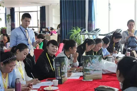 �Pʢ�Ҽ�2017���ġ���(y��u)�����Ʒ�l(f��)����(hu�� )��ӆ؛��(hu�� )�A�M(m��n)��Ļ