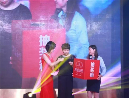 �Pʢ�Ҽ�2017���ġ���(y��u)�����Ʒ�l(f��)����(hu�� )��ӆ؛��(hu�� )�A�M(m��n)��Ļ