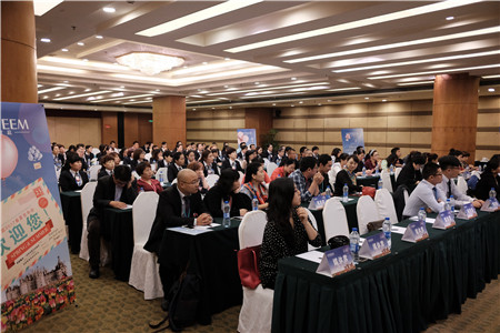 ��Ԓ(hu��)���졪����ESTEEM��ͥ�Ҽ�2017�괺����Ʒ�l(f��)����(hu�� )���A�M(m��n)��Ļ