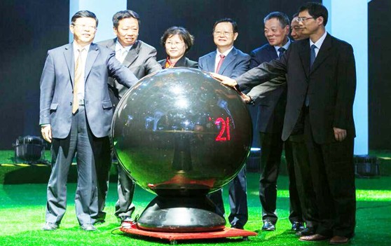 ������ҹ���z�I�ИI(y��)High��ͣ