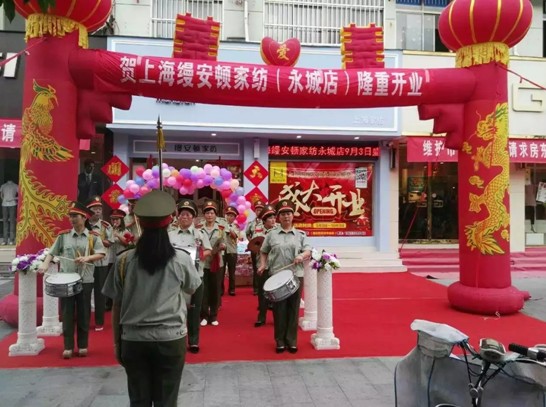 �Ϻ��z���D�Ҽ����ǌ�(zhu��n)�u(m��i)��ʢ���_(k��i)�I(y��)