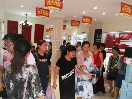 �Ϻ��z���D�Ҽ����ǌ�(zhu��n)�u(m��i)��ʢ���_(k��i)�I(y��)