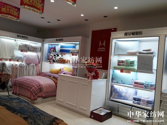 �Ϻ��z���D�Ҽ��׺ӻݿ����ďV��(ch��ng)��(zhu��n)�dʢ���_(k��i)�I(y��)