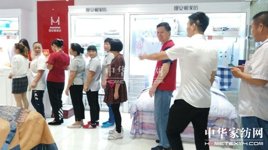 �Ϻ��z���D�Ҽ��׺ӻݿ����ďV��(ch��ng)��(zhu��n)�dʢ���_(k��i)�I(y��)