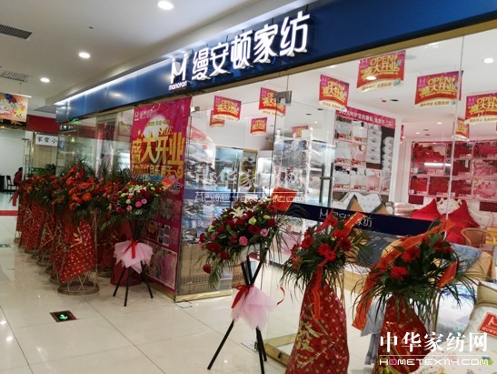 �Ϻ��z���D�Ҽ��׺ӻݿ����ďV��(ch��ng)��(zhu��n)�dʢ���_(k��i)�I(y��)