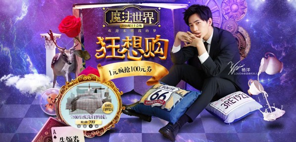 ֱ���p11�F��(ch��ng)���_�R��˾LOVO�Ҽ����m������λ��