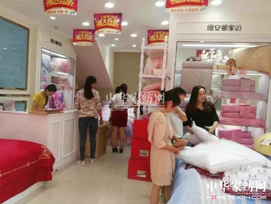 �Ϻ��z���D�Ҽ�����ʡ�L(ch��ng)ɳ�h��(zhu��n)�u(m��i)��ʢ���_(k��i)�I(y��)