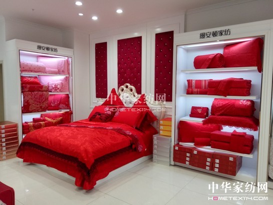 �Ϻ��z���D�Ҽ�����ʡ�L(ch��ng)ɳ�h��(zhu��n)�u(m��i)��ʢ���_(k��i)�I(y��)