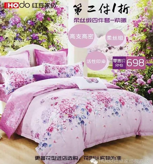 HOdo�t���Ҽ�΢�̳��^�m��g!