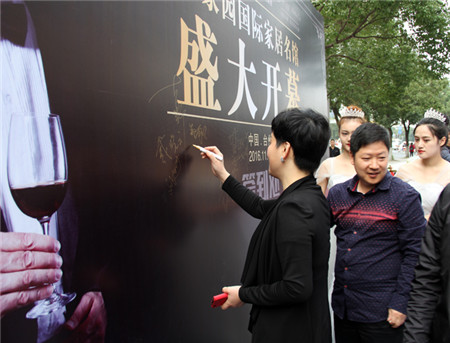 �����Pʢ�Ҽ������҈@�Ҿ����^��һվʽ�w��^ʢ���_(k��i)Ļ