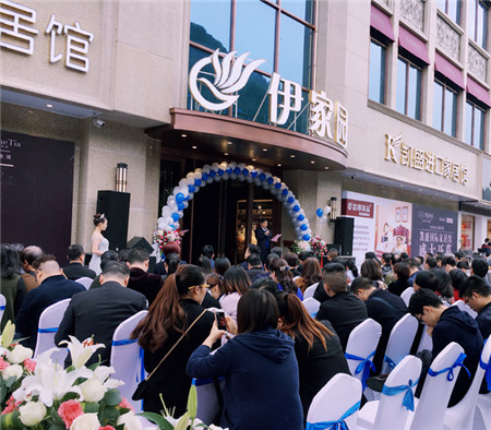 �����Pʢ�Ҽ������҈@�Ҿ����^��һվʽ�w��^ʢ���_(k��i)Ļ