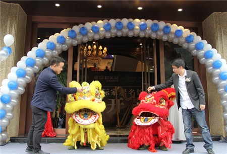 �����Pʢ�Ҽ������҈@�Ҿ����^��һվʽ�w��^ʢ���_(k��i)Ļ