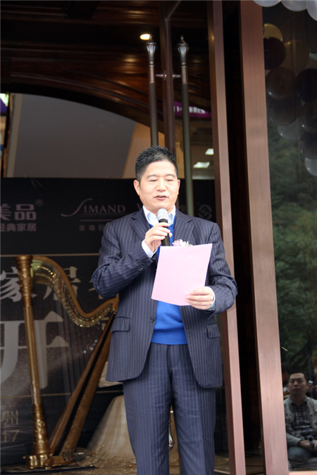 �����Pʢ�Ҽ������҈@�Ҿ����^��һվʽ�w��^ʢ���_(k��i)Ļ