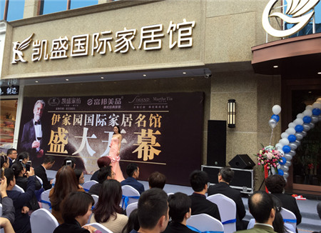 �����Pʢ�Ҽ������҈@�Ҿ����^��һվʽ�w��^ʢ���_(k��i)Ļ